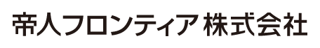 帝人フロンティア ロゴ